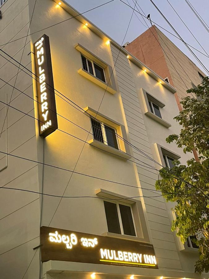 Mulberry Inn Bengaluru Kültér fotó